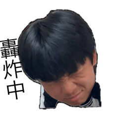 你叫什麼？我叫大頭