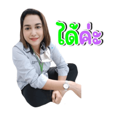 Koy_20250202200949