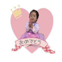 @sanagi_me stamp