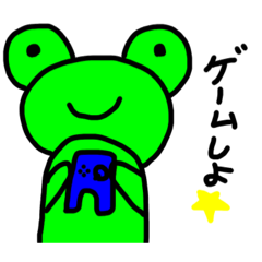 るぅピン1
