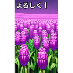 hyacinth background effect