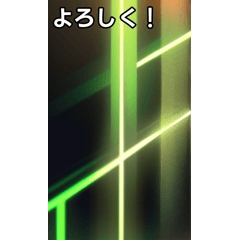 Black & green (neon) background effect