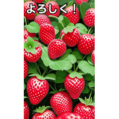 Strawberry picking background effect