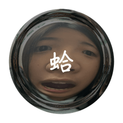 肥東東