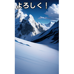 snow mountain background effect