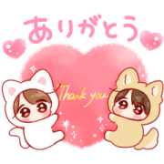 toco's japanese kawaii with love Thanks