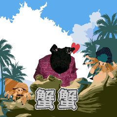 MyMoji_2630734088