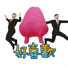 MyMoji_273153967