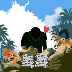 MyMoji_2630814106