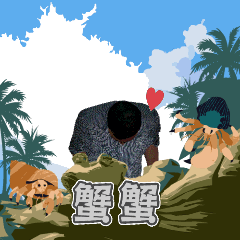 MyMoji_2630774102