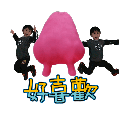 MyMoji_2630744095