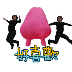 MyMoji_2628103963