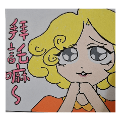 孩紙畫