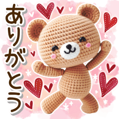 Bear amigurumi for everyday use