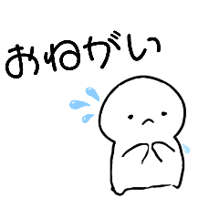 mochi_20250202142023