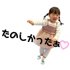 MAI_20250202154119