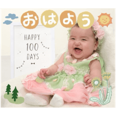 ann_20250202155954