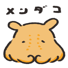 Sea creature-Sticker flapjack octopus