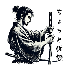 Samurai Sticker 38