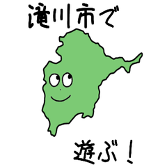 Takikawa City Slime Sticker_1226