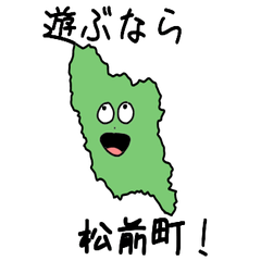 Matsumae Town Slime Sticker_1332