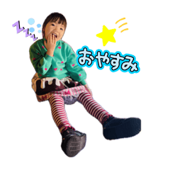 aya_20250202160745