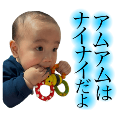 abc_20250202164309