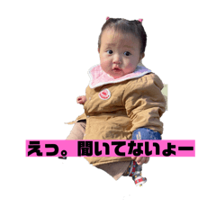 miko_20250202133525