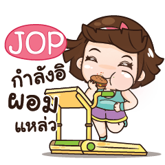 JOP aungaingchubby_S e