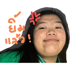 ouan2