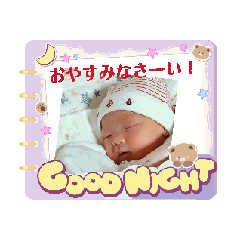 sachi_20250202