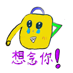 大象茶壺