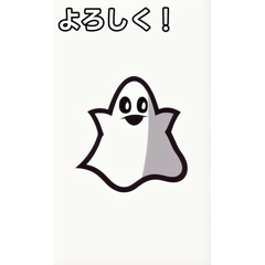 ghost guy sticker