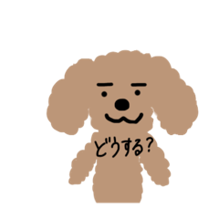 hayato stamp dairy