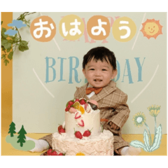 Ren 1th Birthday
