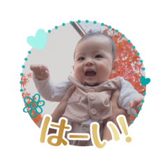 yuka_20250202141612