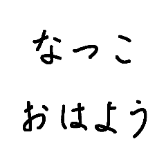 maa_20250202171527