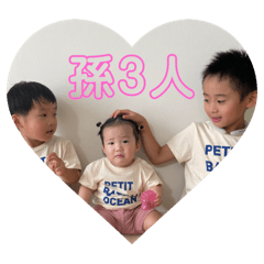 misa_20250202170707