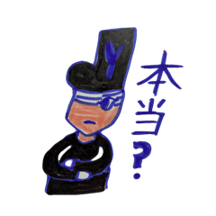 mai_20250202130745