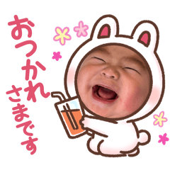 ichiharui