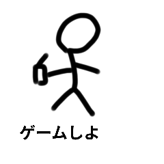 Riku_20250202181149