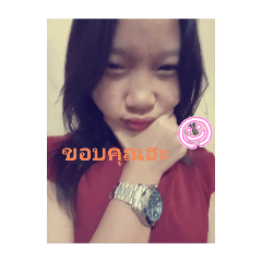poypoy_