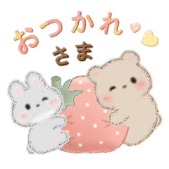 Milk Chi Kuma-chan Always together