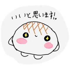 TK_20250202170927