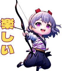 Kyudo Girl Determined Spirit