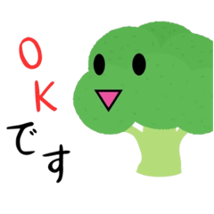 Greetings from cute broccoli
