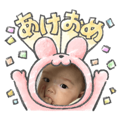 kana_20250202194916