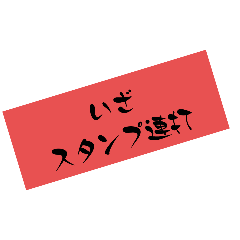 strawberry_20250202202139