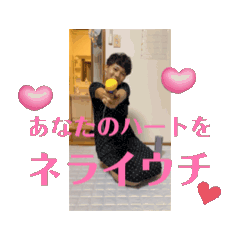 rei_20250202194711