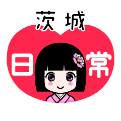 Zashiki4 [2E88CA8E59F8E]